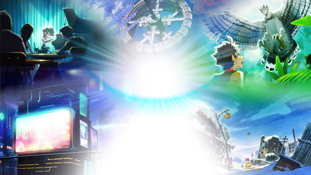 MIRU: Paths to My Future