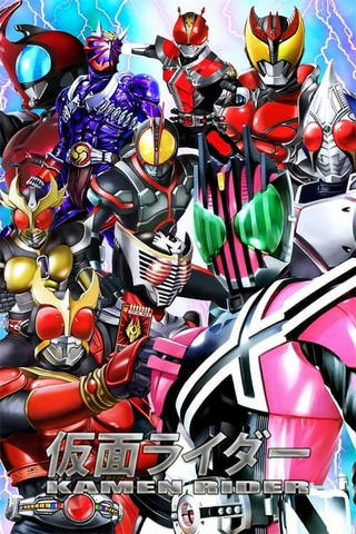 Kamen Rider
