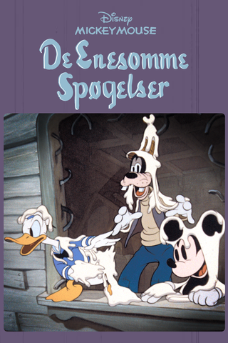 Ensomme spøgelser..