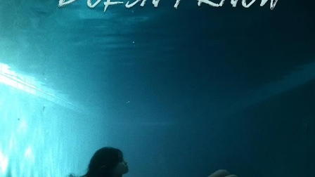 What She Doesn't Know