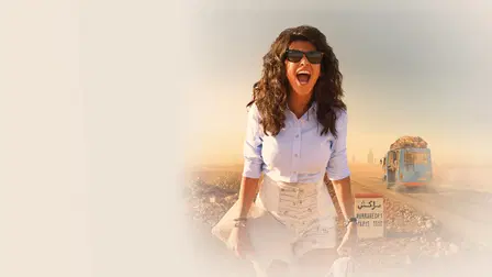 Paris a Qualquer Preço