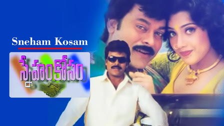 Sneham Kosam
