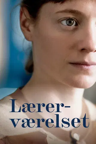 Lærerværelset