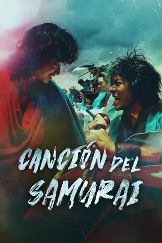 La canción del samurái