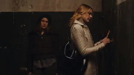 Mistress America