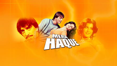Mera Haque