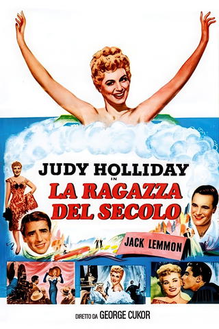 La ragazza del secolo