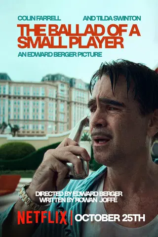 The Ballad of a Small Player