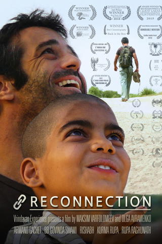 Reconnection
