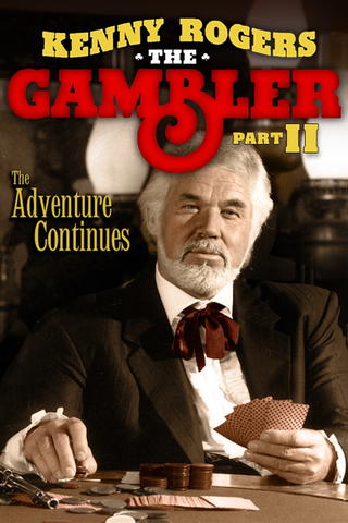The Gambler II: The Adventure Continues