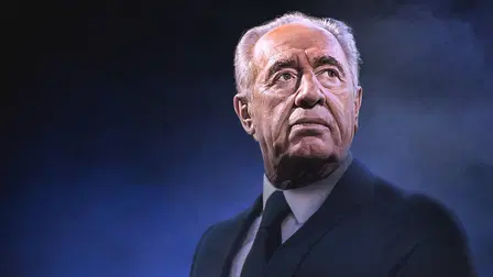 Hört nie auf zu träumen: Das Leben und Vermächtnis von Shimon Peres