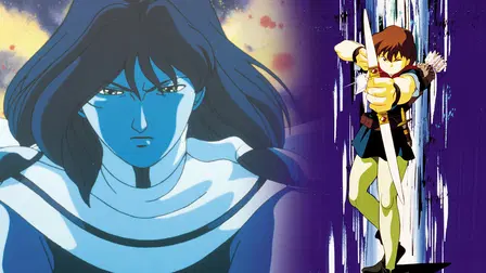 Robin Hood II & The Invincible Knight: An Animated Classic