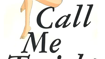 Call Me Tonight