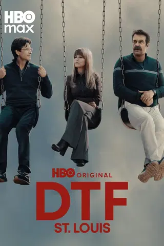 DTF St. Louis