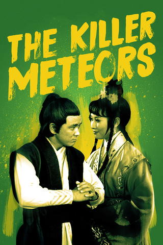 The Killer Meteors