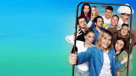 LOL : Nouvelle Génération