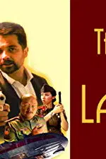 O Beijo da Lady X [legendado]