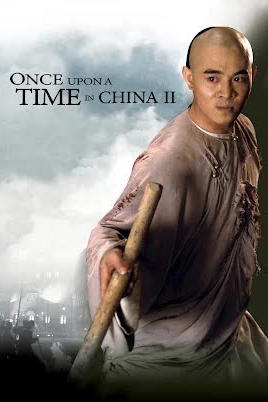 Once Upon A Time In China II