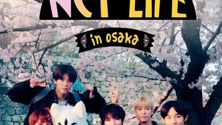NCT Life in Osaka