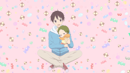 School Babysitters