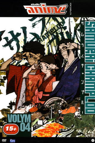 Samurai champloo: 4