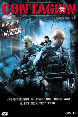 Contagion
