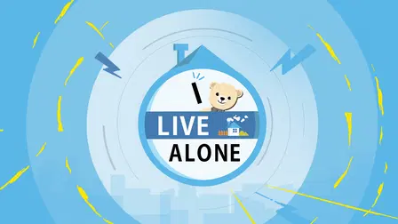 I Live Alone