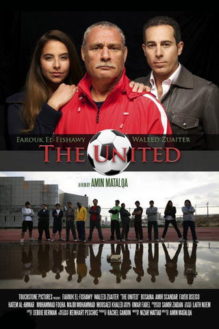 Insieme per la vittoria (The United)