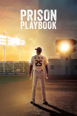 Prison Playbook