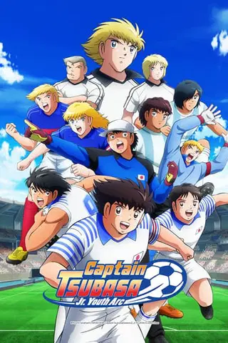 Captain Tsubasa: Junior Youth Arc (Subtitulado)