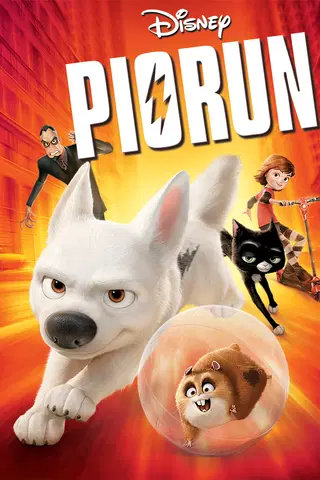 Piorun