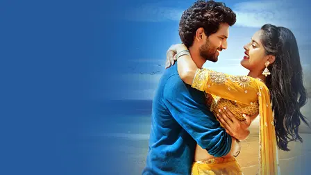 Anaganaga O Premakatha