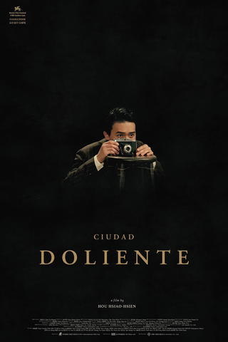 Ciudad doliente