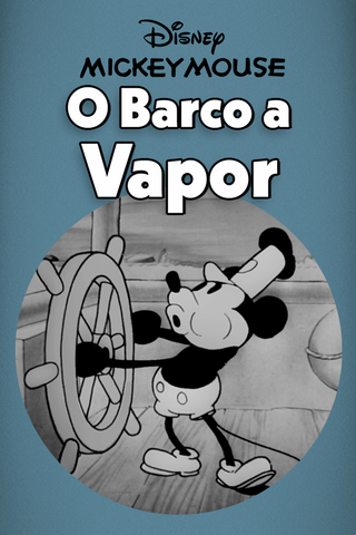 O Barco a Vapor
