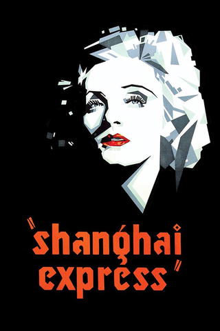 Shanghain pikajuna