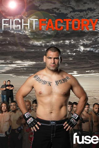 Fight Factory