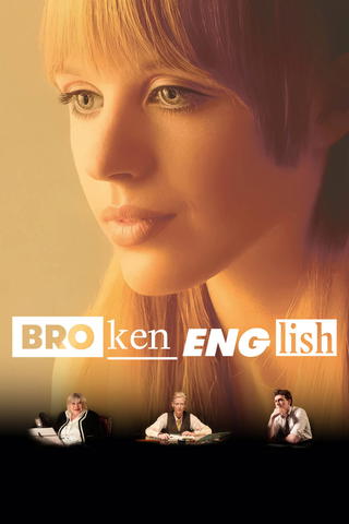 Marianne Faithfull: Broken English