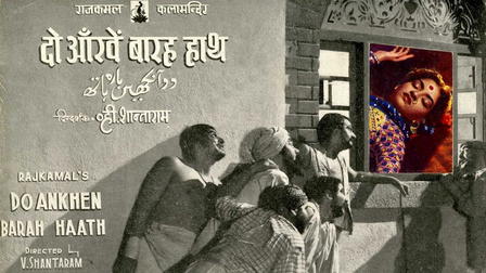 Do Aankhen Barah Haath