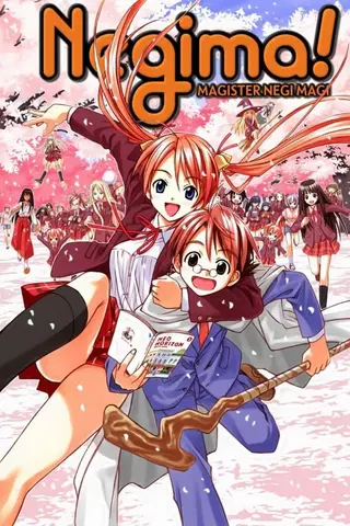 Le Maître magicien Negima !