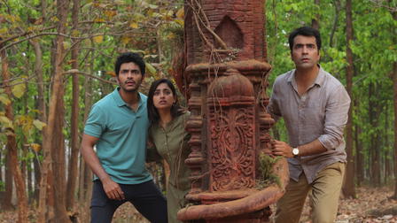 Karnasubarner Guptodhon