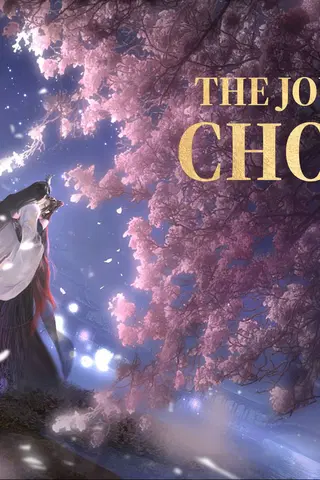 The Journey of Chong Zi