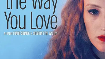 That's the Way You Love