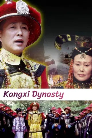 Kangxi Dynasty