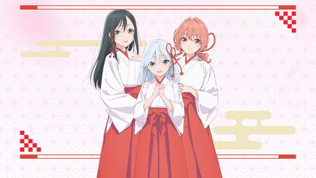 Tying the Knot With an Amagami Sister