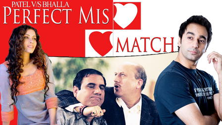 Perfect Mismatch