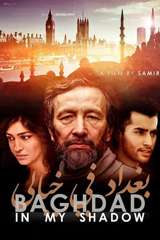 Baghdad in my Shadow