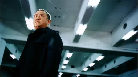 Infernal Affairs