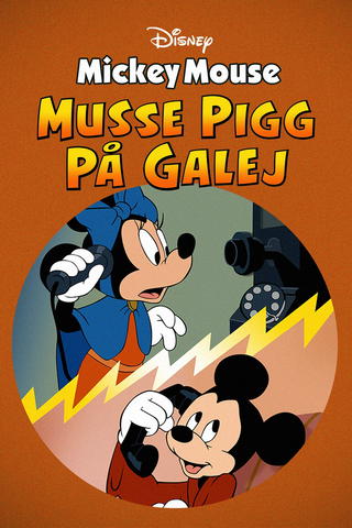 Musse Pigg på galej