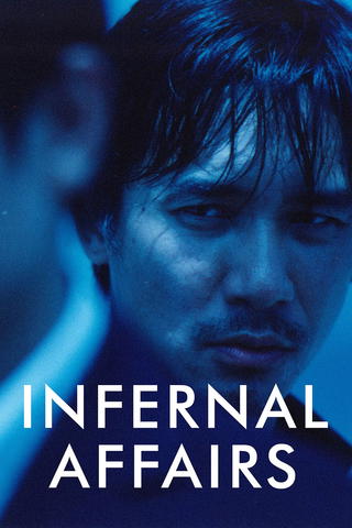 Infernal Affairs