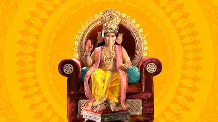 Ganpati Bappa Moriya